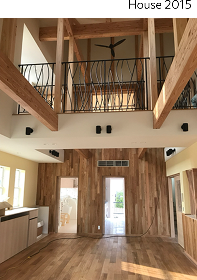 平岡電工　岩国市